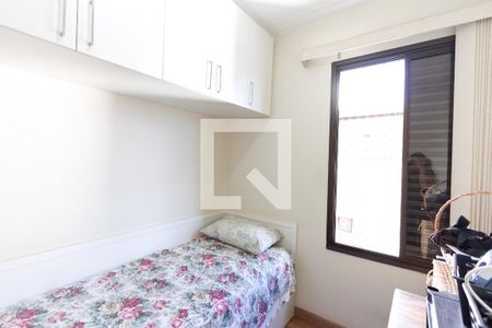 Apartamento à venda com 73m², 3 quartos e 2 vagas Apartamento à venda com 73m², 3 quartos e 2 vagasQuarto de serviço