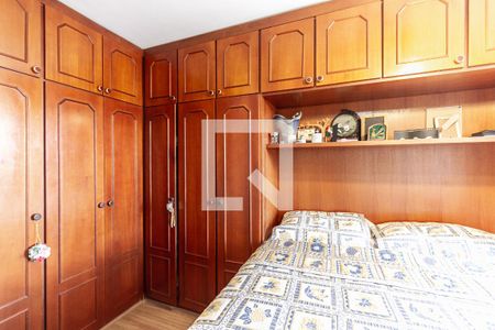 Apartamento à venda com 73m², 3 quartos e 2 vagas Apartamento à venda com 73m², 3 quartos e 2 vagasQuarto 1