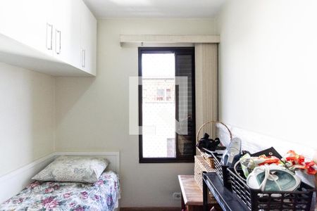 Apartamento à venda com 73m², 3 quartos e 2 vagas Apartamento à venda com 73m², 3 quartos e 2 vagasQuarto de serviço