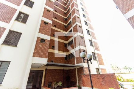 Apartamento à venda com 73m², 3 quartos e 2 vagas Apartamento à venda com 73m², 3 quartos e 2 vagasÁrea comum
