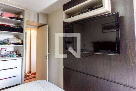 Apartamento à venda com 73m², 3 quartos e 2 vagas Apartamento à venda com 73m², 3 quartos e 2 vagasQuarto 2