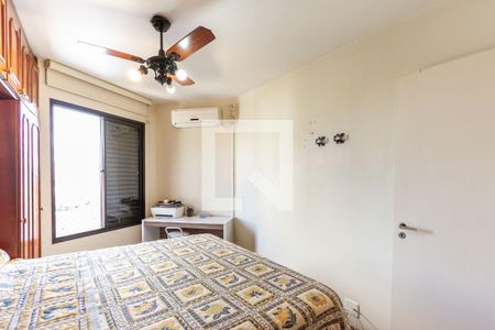 Apartamento à venda com 73m², 3 quartos e 2 vagas Apartamento à venda com 73m², 3 quartos e 2 vagasQuarto 1