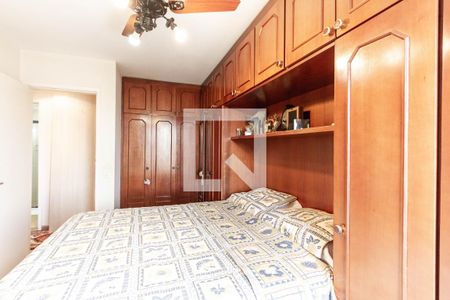 Apartamento à venda com 73m², 3 quartos e 2 vagas Apartamento à venda com 73m², 3 quartos e 2 vagasQuarto 1