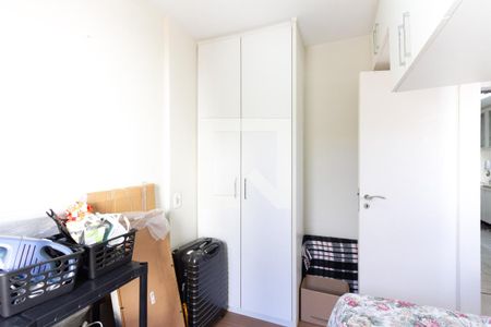 Apartamento à venda com 73m², 3 quartos e 2 vagas Apartamento à venda com 73m², 3 quartos e 2 vagasQuarto de serviço