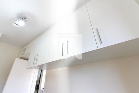 Apartamento à venda com 73m², 3 quartos e 2 vagas Apartamento à venda com 73m², 3 quartos e 2 vagasQuarto de serviço