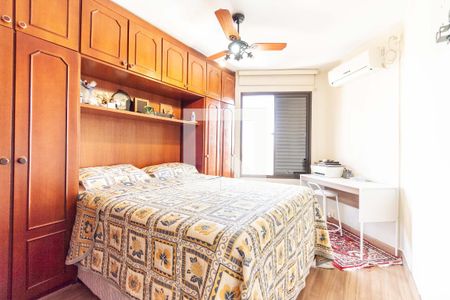 Apartamento à venda com 73m², 3 quartos e 2 vagas Apartamento à venda com 73m², 3 quartos e 2 vagasQuarto 1