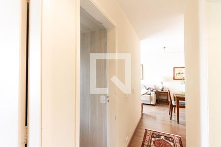 Apartamento à venda com 73m², 3 quartos e 2 vagas Apartamento à venda com 73m², 3 quartos e 2 vagasCorredor