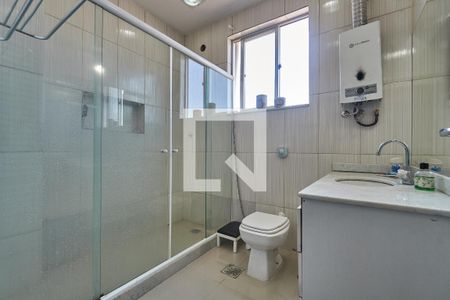 Apartamento à venda com 90m², 2 quartos e 1 vagaBanheiro