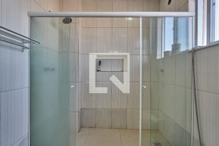 Apartamento à venda com 90m², 2 quartos e 1 vagaBanheiro