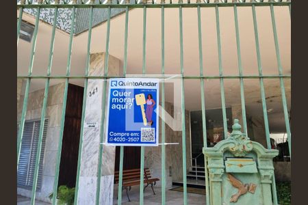 Apartamento à venda com 90m², 2 quartos e 1 vagaFachada Placa