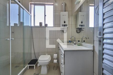 Apartamento à venda com 90m², 2 quartos e 1 vagaBanheiro