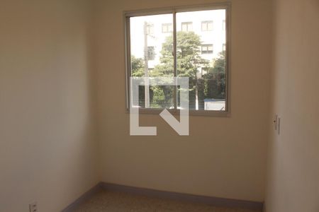 Apartamento à venda com 36m², 2 quartos e sem vagaQuarto 2