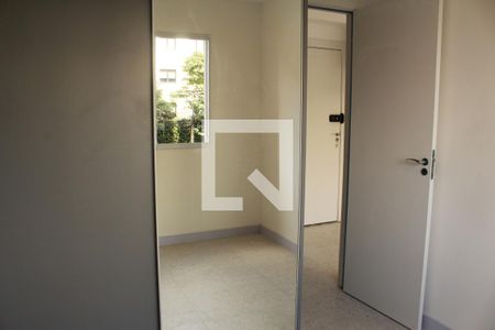 Apartamento à venda com 36m², 2 quartos e sem vagaQuarto 1