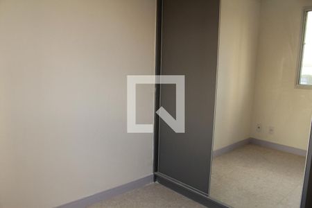 Apartamento à venda com 36m², 2 quartos e sem vagaQuarto 1