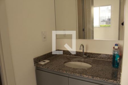 Apartamento à venda com 36m², 2 quartos e sem vagaBanheiro