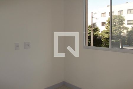 Apartamento à venda com 36m², 2 quartos e sem vagaQuarto 1