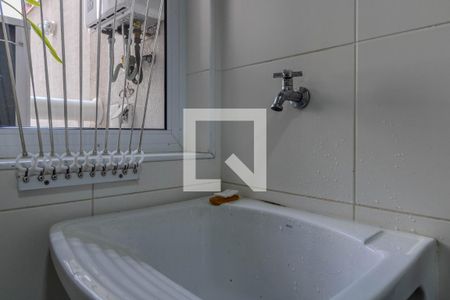 Apartamento à venda com 188m², 2 quartos e 3 vagasLavanderia