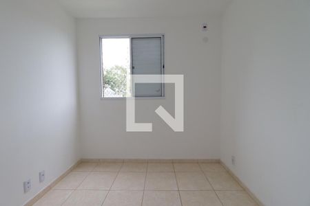 Quarto 1 de apartamento para alugar com 2 quartos, 43m² em Recreio das Acacias, Ribeirão Preto