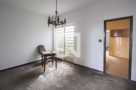 Sala 2 de casa para alugar com 1 quarto, 150m² em Chácara Santo Antônio (zona Sul), São Paulo