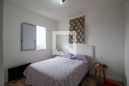 Quarto de apartamento para alugar com 2 quartos, 49m² em Caguassu, Sorocaba