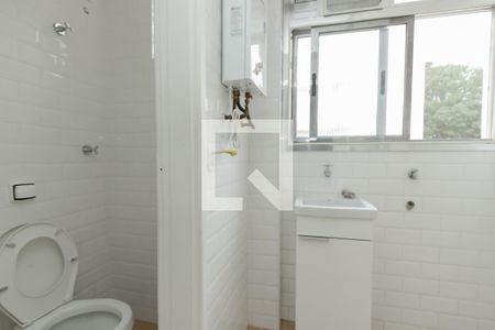 Apartamento à venda com 70m², 2 quartos e 1 vagaBanheiro de Serviço