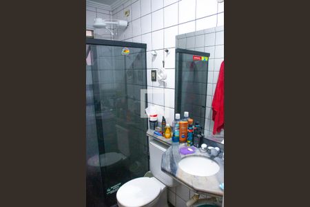 Casa de condomínio à venda com 119m², 2 quartos e 1 vaga Casa de condomínio à venda com 119m², 2 quartos e 1 vagaBanheiro da Suíte 2