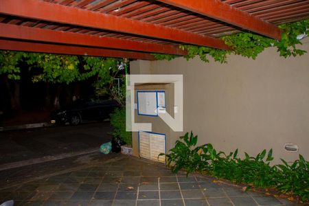 Casa de condomínio à venda com 119m², 2 quartos e 1 vaga Casa de condomínio à venda com 119m², 2 quartos e 1 vagaGaragem
