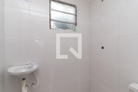 Apartamento à venda com 33m², 1 quarto e sem vagaBanheiro