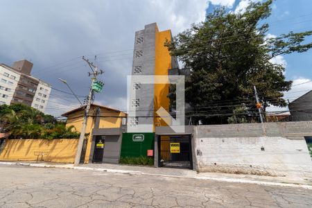 Apartamento à venda com 33m², 1 quarto e sem vagaFachada do Prédio