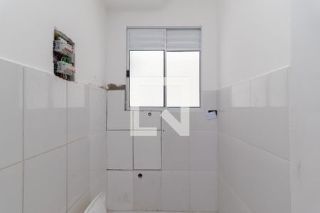 Apartamento à venda com 33m², 1 quarto e sem vagaÁrea de Serviço