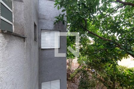 Apartamento à venda com 44m², 1 quarto e sem vagaVista do Quarto 2