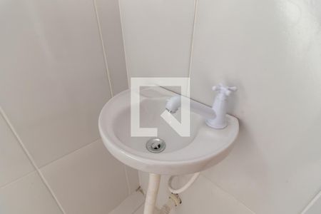 Apartamento à venda com 27m², 1 quarto e sem vagaBanheiro