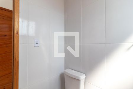 Apartamento à venda com 27m², 1 quarto e sem vagaBanheiro