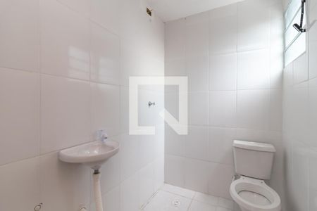 Apartamento à venda com 52m², 1 quarto e sem vagaBanheiro