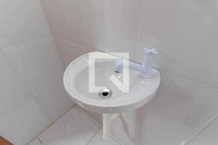 Apartamento à venda com 52m², 1 quarto e sem vagaBanheiro