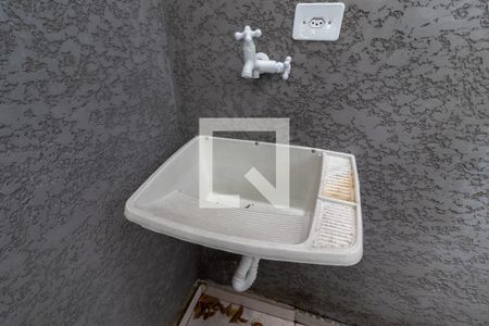 Apartamento à venda com 50m², 1 quarto e sem vagaÁrea de Serviço