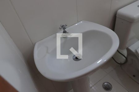 Apartamento à venda com 48m², 2 quartos e sem vagaBanheiro