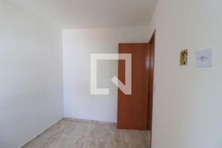 Quarto 1 de apartamento à venda com 2 quartos, 48m² em Chácara Santo Antônio (zona Leste), São Paulo
