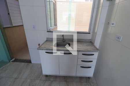 Sala/Cozinha de apartamento à venda com 2 quartos, 48m² em Chácara Santo Antônio (zona Leste), São Paulo