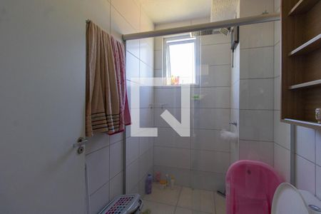 Apartamento à venda com 52m², 2 quartos e 1 vagaBanheiro