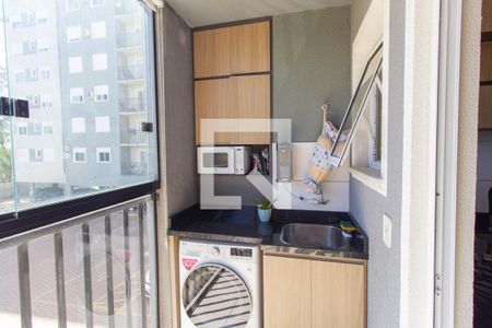 Apartamento à venda com 52m², 2 quartos e 1 vagaVaranda e Área de Serviço