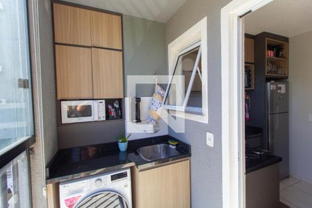 Apartamento à venda com 52m², 2 quartos e 1 vagaVaranda e Área de Serviço