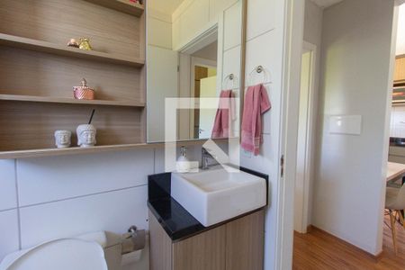 Apartamento à venda com 52m², 2 quartos e 1 vagaBanheiro