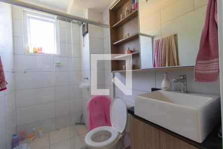 Apartamento à venda com 52m², 2 quartos e 1 vagaBanheiro