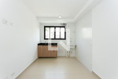 Apartamento para alugar com 31m², 1 quarto e sem vaga Apartamento para alugar com 31m², 1 quarto e sem vagaSala