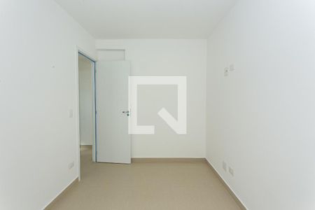 Apartamento para alugar com 58m², 2 quartos e sem vaga Apartamento para alugar com 58m², 2 quartos e sem vagaQuarto 2