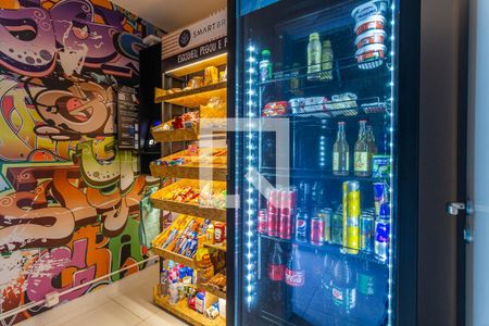 Apartamento para alugar com 26m², 1 quarto e sem vagaÁrea comum - Mercado