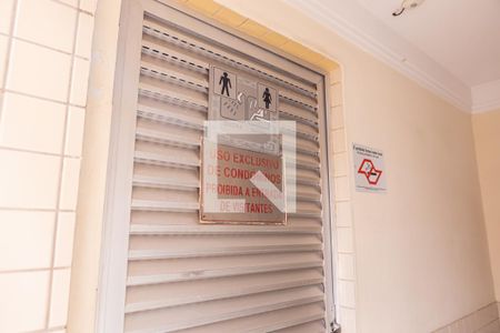 Apartamento à venda com 60m², 3 quartos e 1 vaga Apartamento à venda com 60m², 3 quartos e 1 vagaSaúna