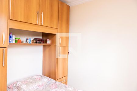 Apartamento à venda com 60m², 3 quartos e 1 vaga Apartamento à venda com 60m², 3 quartos e 1 vagaQuarto 2