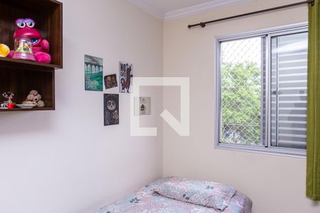 Apartamento à venda com 60m², 3 quartos e 1 vaga Apartamento à venda com 60m², 3 quartos e 1 vagaQuarto 1